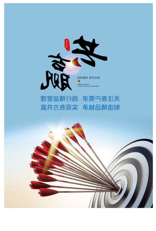 微信图片_20200512090208.jpg