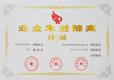 1-20050P94A1310.jpg