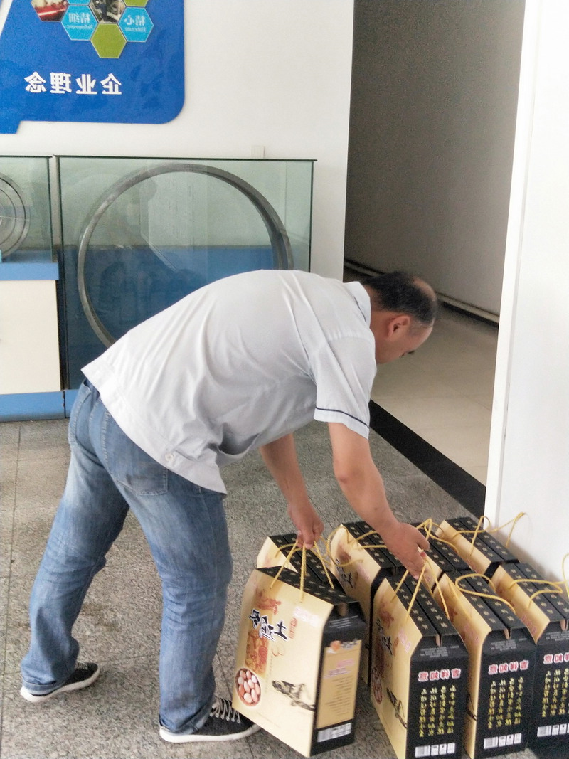 鞍山凯时首页
为全体员工发放端午节礼品(图3) 鞍山凯时首页
为全体员工发放端午节礼品(图3)